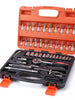 Harden 46 Pcs inch Dr. Socket Wrench set