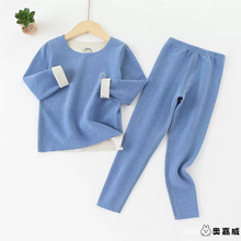 High Quality Kids Thermal Winter Set Inner Wear for Boys & Girls