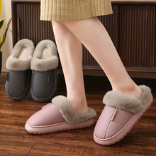 Men's Women Warm Plush Soft Slippers, Indoors Anti-slip Winter Floor Bathroom Plush House Slippers