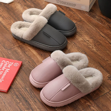 Men's Women Warm Plush Soft Slippers, Indoors Anti-slip Winter Floor Bathroom Plush House Slippers